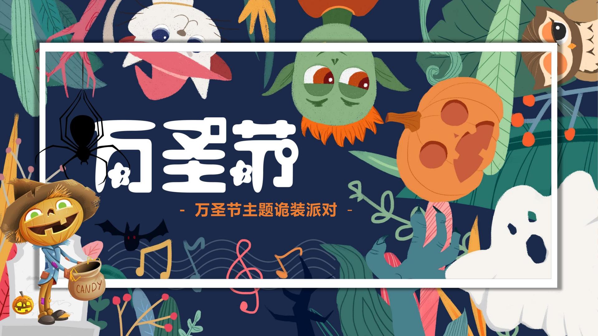 联哈影视全屏视频